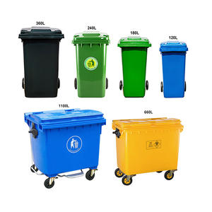 Poubelles de déchets industrielles résistantes bleues/vertes/rouges poubelle de cuisine en plastique recyclable extérieure du restaurant 240l - Product Image 2