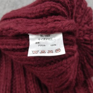 Gorro de Punto Color Granate con Bordado de Cara Sonriente y Pompón, Gorro de Invierno Unisex de Estilo Casual - Product Image 3