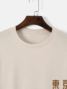Camiseta Casual de Manga Corta con Cuello Redondo para Hombre, Estampada, Corte Regular, 100% Algodón Jersey, Venta al por Mayor, Impresión de Texto Personalizada - Product Image 3