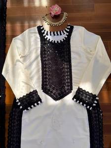 Designer Intricate Thread And Sequence Work Natural Crepe <b>Top</b> With Bottom And Dupatta Fully Stitched Ready To Wear Set - Product Image 6