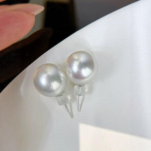 <b>Edison</b> S925 Silver Ring & Pearl Earrings Wholesale 10-11mm White Round Freshwater Pearls with Strong <b>Light</b> & Fine Flaws - Product Image 1