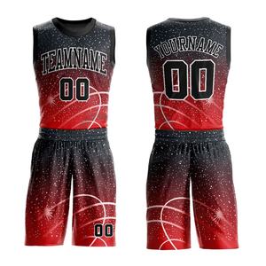 Uniforme reversible de baloncesto para niños y hombres con diseño en blanco al por mayor, ropa deportiva para exteriores, ropa deportiva para niños sin mangas BSCI, venta al por mayor, ropa deportiva - Product Image 1