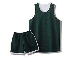 Ensemble Maillot et Short de Basketball Personnalisé Respirant pour la Vente en Gros – Tenue d'Équipe à Sublimation Frontale, Séchage Rapide, Léger, en Polyester - Product Image 1