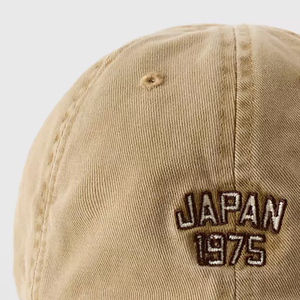 Gorra de Béisbol de 6 Paneles Color Caqui, Cierre Trasero Ajustable, Unisex, Casual, con Logotipo Bordado, para Adultos - Product Image 2