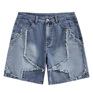 Shorts en jean déchirés pour hommes, coupe oversize ample, style streetwear Y2K, délavage vintage, coupe ample, jambe large, décontracté, effet soleil, unisexe - Product Image 5