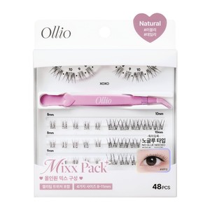 Extensions de cils en gros Ollio Olrio Olrio – Pack mixte de faux cils sans colle + Choisissez 1 des 6 types - Product Image 1