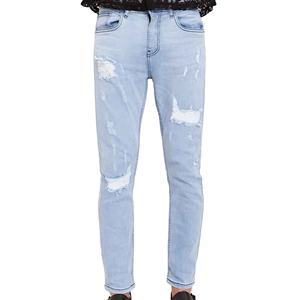 Pantalones de hombre rectos, curvos, a rayas, personalizados, estilo urbano, de alta calidad, rectos, con lavado ácido, pantalones de mezclilla resistentes para hombre - Product Image 3