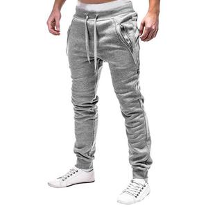 Sports Men's Lightweight Running <b>Trousers</b> with Custom Logo <b>Breathable</b> Polyester/Cotton for Outdoor Activities - Product Image 6