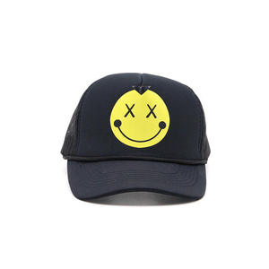 Gorra Trucker Unisex de Espuma Transpirable de 5 Paneles para Playa, Casual, Viajes al Aire Libre - Product Image 5
