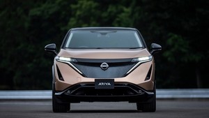 Nissan Ariya 2025, Auto Eléctrico, Cuatro Ruedas, SUV Compacto Crossover - Product Image 1