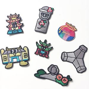 Fully Embroidered Eco Friendly <b>Iron</b> <b>On</b> Non Woven Felt Costume Custom Logo Patch Factory Wholesale Clothing Badge - Product Image 5