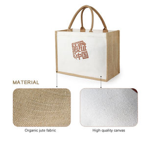 Eco Friendly Durable Jute Beach Tote <b>Bag</b> with Premium Quality Fabric for Long Term Sustainable Use - Product Image 4