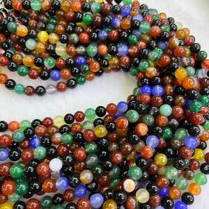 Perles d'agate mélangées arc-en-ciel, perles rondes en agate rouge et verte pour la fabrication de bijoux DIY, options en vrac 4MM 6MM 8MM 10MM 12MM - Product Image 1
