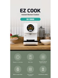 หม้อหุงราเมน EZ COOK IH5600 หม้อหุง 4 นาที ระบบไฟฟ้าทันสมัย ทนความร้อนสูง ทำความสะอาดง่าย สแตนเลสสำหรับห้องครัว - Product Image 3