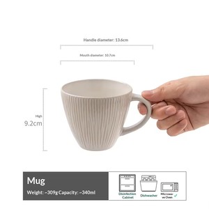แก้วเซรามิกสไตล์ญี่ปุ่นย้อนยุคคุณภาพสูง 300 มล. สำหรับกาแฟมื้อเช้า ใช้ในบ้าน หรูหรา ขายส่ง - Product Image 3