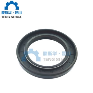 Sellos de Aceite de Nitrilo de Alta Calidad para Ejes de 40~75TC, Resistentes al Agua y al Aceite, Sellos FB de NBR - Product Image 1