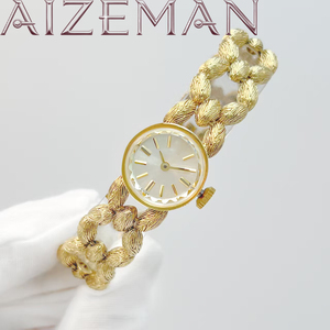 Reloj de Pulsera Vintage para Mujer, Chapado en Oro, con Correa de Cadena Trenzada, Esfera Redonda, Reloj de Cuarzo para Uso Diario, Casual, Fiestas y Ocasiones Especiales, Modelo V2 - Product Image 1