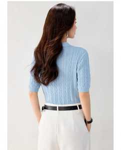 Women's Light <b>Blue</b> Knitted <b>Polo</b> <b>Shirt</b> Short Sleeve Cable Collar Casual Top - Product Image 4