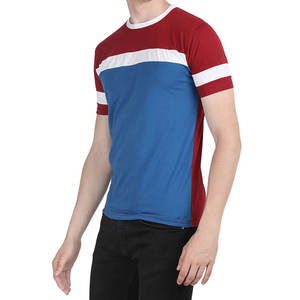 Camisetas de Hombre a la Moda 2026, Tejido Jersey de Primera Calidad, Cómodas para Uso Diario, Estilo Deportivo, Diseño con Contraste Lateral - Product Image 2