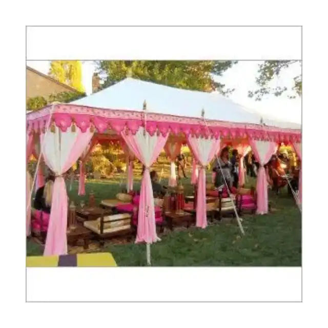 กำหนดเอง