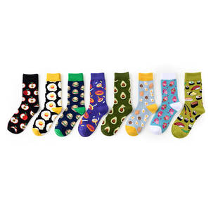 Nouvelles Chaussettes de Sport Professionnelles 2026 Multicolores Unisexe – Meilleures Chaussettes de Sport – Fabricant Pakistanais - Product Image 2