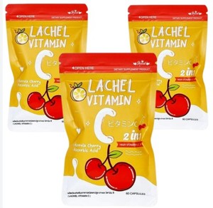 LACHEL VITAMIN C product of Thailand - Product Image 1