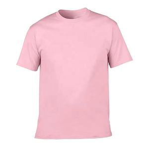 Camiseta de algodón para hombre, cuello redondo, manga corta, premium, suave, transpirable, de secado rápido, informal, para uso diario, OEM, ODM, venta al por mayor - Product Image 2