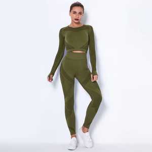 Conjunto de Yoga Elegante para Gimnasio, Conjunto de Yoga de Alta Calidad de Marca Privada para Mujer, Conjunto de Yoga Personalizado para Mujer, Conjunto de Yoga para Mujer a Bajo Precio - Product Image 1