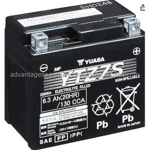 Batterie de moto Suzuki 33610-32C10 YTX9-BS BQ-48RY 12V 8AH LT-F400 LT-F400 pour Suzuki - Product Image 1