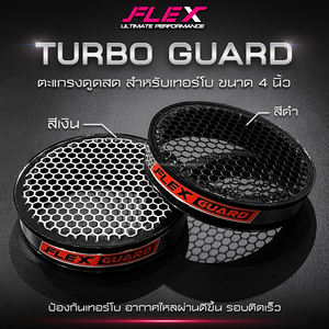 ช่องรับอากาศบริสุทธิ์แบบยืดหยุ่นปาก4นิ้วสำหรับ F77เทอร์โบชาร์จเจอร์และผลิตภัณฑ์เทอร์โบชาร์จเจอร์ขนาดใหญ่อื่นๆจากประเทศไทย - Product Image 2