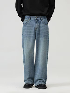 Jean en denim délavé coupe large pour homme, taille haute, coupe décontractée, en coton, style automne - Product Image 3