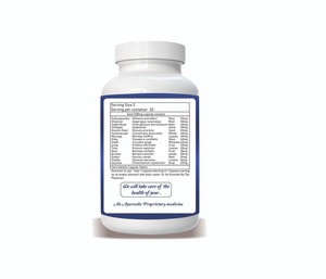 Ayurvedic Herbal Extract Capsules Botanical <b>Blend</b> Powder 500mg 60 Capsules Plant Based OEM Private Label Bulk Supply - Product Image 2