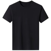 Chemise habillée pour homme en twill de coton respirant, coupe ajustée, sans plis, avec logo personnalisé OEM, prix usine Chine Bangladesh TK0147