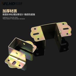 Lhd Thickened Furniture Bed Bracket Corner Support <b>Hardware</b> For Bed Frame Installation With Screws Included - Product Image 1