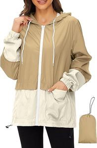 OEM Color Block Windbreaker <b>Jacket</b> Manufacturer Women's Lightweight Sports Windbreaker <b>Jacket</b> Waterproof Hooded Windbreaker - Product Image 1