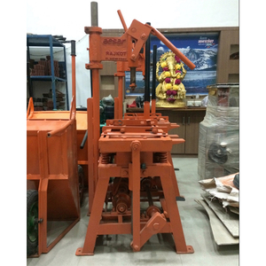 Hand-Operated Block <b>Making</b> Press <b>Machine</b> for Concrete <b>Bricks</b> & Pavers Small to Medium Projects - Product Image 4