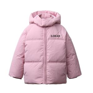 Pink Hooded Puffer Jacket Zipper Closure Windproof <b>Thick</b> <b>Winter</b> <b>Coat</b> Unisex Casual Solid Color Regular Fit - Product Image 1
