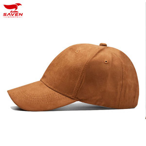 Gorras de Béisbol Deportivas Impermeables para Hombre, Clásicas, a Precio Razonable, con Logotipo Personalizado, Gorra de Béisbol Clásica de Moda - Product Image 1