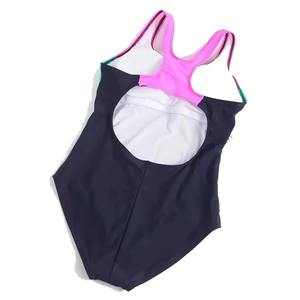 Maillots de bain personnalisables 2026 : Ensemble bikini 3 pièces pour femme et fille, tenue de plage - Product Image 2
