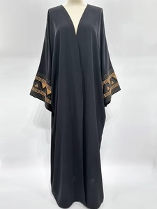 Elegante Abaya Azul Marino de Corte Holgado para Mujeres Musulmanas con Cuello con Borlas y Mangas con Puños Acampanados para Uso Diario Modesto e Islámico - Product Image 6