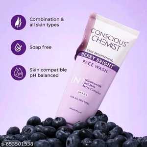 Gel Limpiador Facial de Niacinamida, Leche de Avena y Bayas - Product Image 2