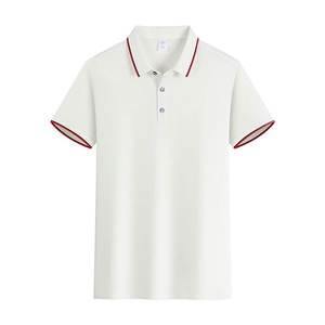 Camisetas Polo de Poliéster Lisas Personalizadas al por Mayor, Ropa Estampada por Sublimación - Product Image 5