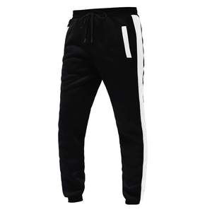 Tendances classiques : Survêtement d'hiver à capuche pour homme, style streetwear, taille élastique, couleur unie, haute qualité, doux, respirant, personnalisable - Product Image 4