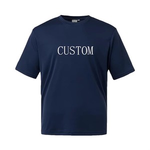 เสื้อยืดคอกลมผู้ชาย แขนสั้น ผ้าคอตตอนเจอร์ซีย์ พิมพ์ลายตัวอักษร ทรงปกติ สไตล์ลำลอง โลโก้ด้านหน้า - Product Image 2