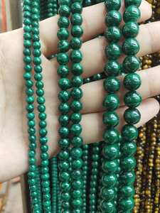 ลูกปัดมาลาไคต์ธรรมชาติทรงกลมเรียบเนียน หินแท้สำหรับทำสร้อยข้อมือ สร้อยคอ DIY เครื่องประดับ - Product Image 5