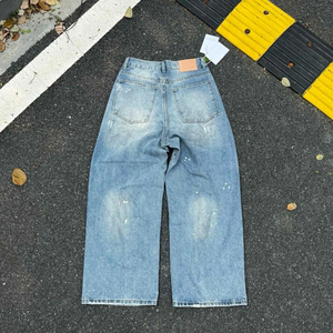 Jean en denim déchiré taille haute à jambe large, coupe ample en coton, style décontracté pour le printemps, avec marque privée - Product Image 4