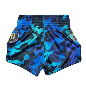 Short de Muay Thai Fairtex sur mesure, de qualité supérieure, fabriqué à 100 % en polyester pour l'entraînement aux arts martiaux - Product Image 2