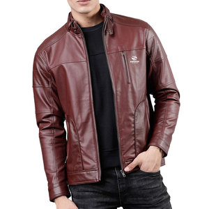 Men’s Premium Brown Leather <b>Jacket</b> <b>Slim</b> <b>Fit</b> Stand Collar Zipper Casual Biker Style Lightweight Fashion Outerwear <b>Jacket</b> - Product Image 1