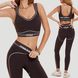 ชุดโยคะใหม่สำหรับผู้หญิง ชุดสองชิ้น สีนู้ด เนื้อผ้าขัดเงา กางเกงกีฬาเอวสูงมีกระเป๋า ชุดออกกำลังกายกลางแจ้ง - Product Image 1