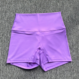 Shorts de Yoga para Mujer, Cintura Media, Color Morado Sólido, Sin Costuras, Spandex/Nylon/Poliéster, Cintura Elástica, para Fitness, Running, Ciclismo, Corte Corto - Product Image 3